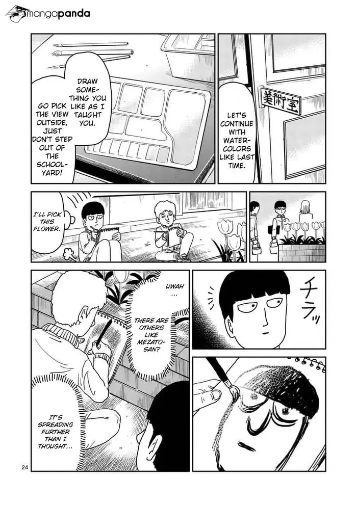 Mob Psycho 100 Chapter 95 image 26_optimized